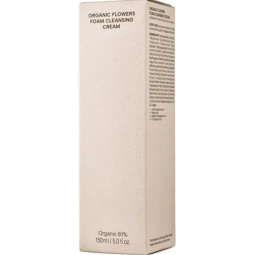 WHAMISA Cleansing Foam Cleansing Cream von