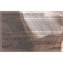 Skin1004 Creme Madagascar Centella Probio-Cica Enrich Cream von