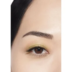 CHANEL LIDSCHATTEN OMBRE ESSENTIELLE Vielseitiger und langanhaltender Lidschatten von Sale