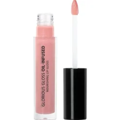 Douglas Collection Lippen Nourishing Lip Gloss von Clearance