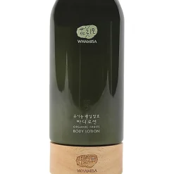 WHAMISA Lotion Body Lotion von