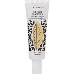 KORRES Masken und Peelings Instant Firming Eye Mask Black Tea von New