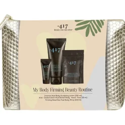 -417 Mud Phyto Intense Mud Body Sculpting Lotion Artistic Limited Edition von