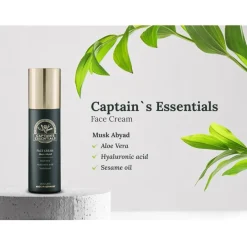 Captainu0027s Essentials Musk Abyad Face Cream von Captain's Essentials Online