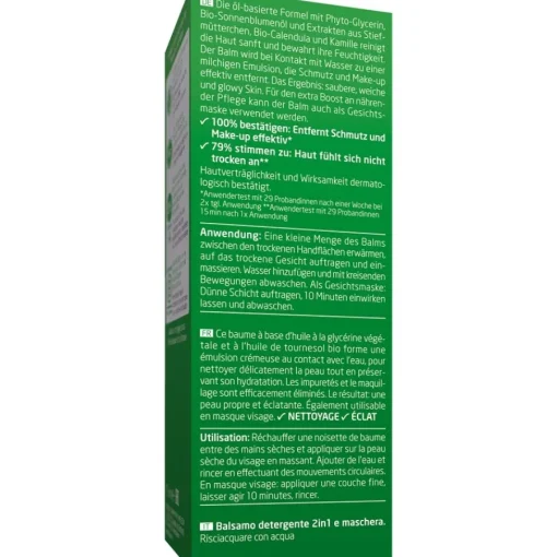 Weleda Reinigung Skin Food 2in1 Cleansing Balm & Maske Reinigt und regeneriert normale bis trockene Haut von Hot