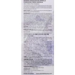 Skin1004 Serum Madagascar Centella Poremizing Fresh Ampoule von Outlet