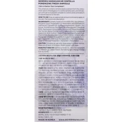 Skin1004 Serum Madagascar Centella Poremizing Fresh Ampoule von Outlet