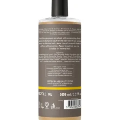 Urtekram Special Hair Care Shampoo For Blond Hair Camomile von
