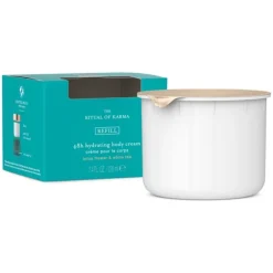 RITUALS The Ritual Of Karma 48h Hydrating Body Cream von Best