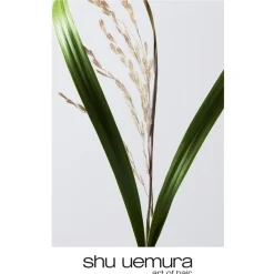 Shu Uemura Ultimate Reset Extreme Repair Conditioner von Hot