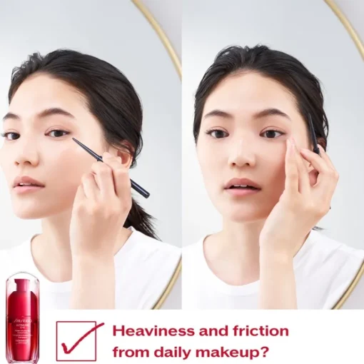 Shiseido Ultimune Power Infusing Eye Concentrate von